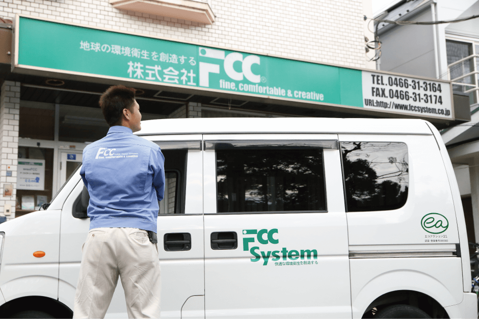 FCC株式会社 求人ページ 会社概要イメージ