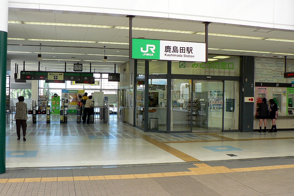 鹿島田駅.jpg